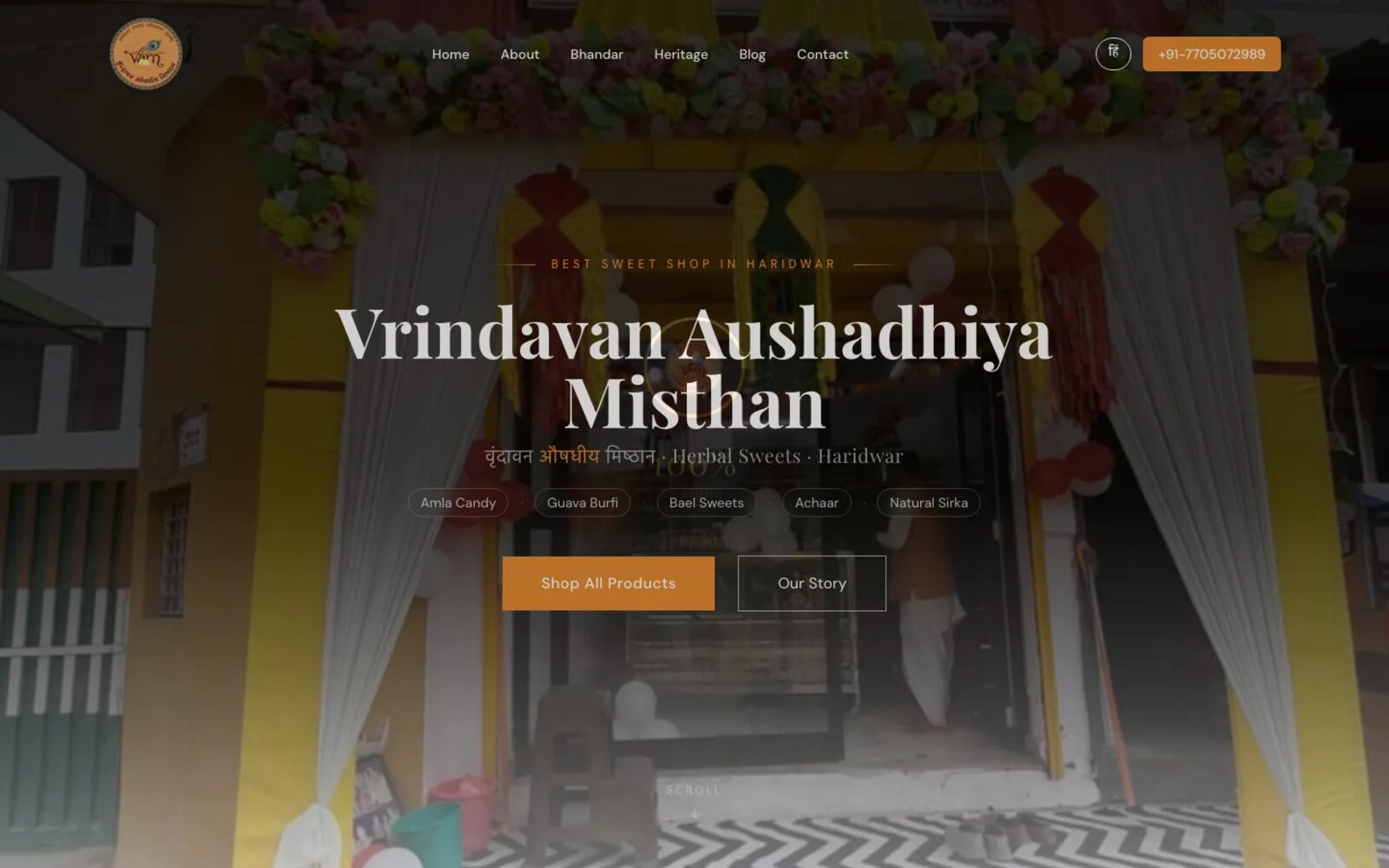 Vrindavan Aushadhiya Misthan — Local Business Site